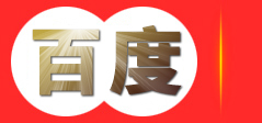 beat·365(中国)官方网站